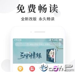 亚傅手机网页登录